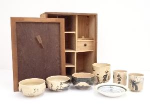 園城寺結縁灌頂記念茶碗・湯呑・皿7点セット